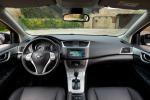 Nissan Sentra 2014 года (RU)